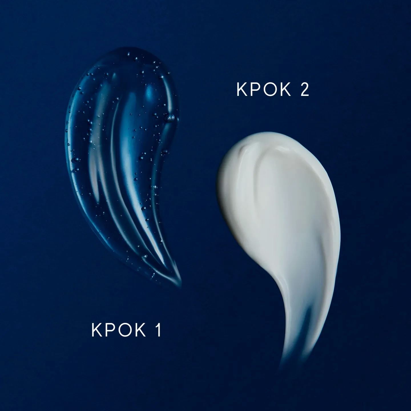 Medik8 H.E.O. MASK