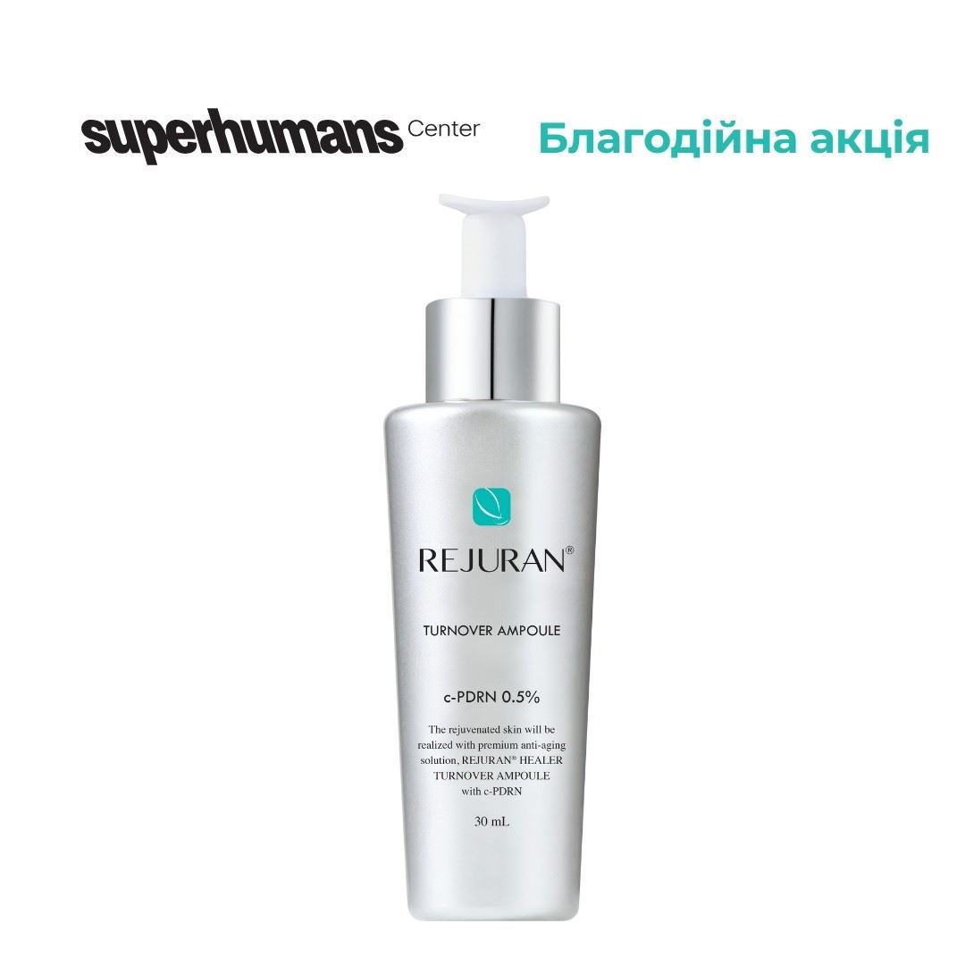 Rejuran Антивікова сироватка для обличчя та шиї Healer Turnover Ampoule 30ml