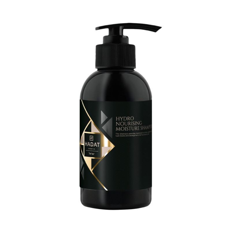 Hadat Cosmetics Зволожуючий шампунь для волосся Cosmetics Hydro Nourishing Moisture Shampoo