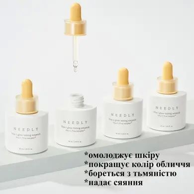 Needly Vita C glow toning ampoule