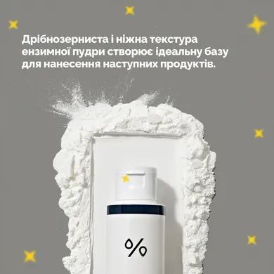 Dr.Ceuracle Pro-Balance Morning Enzyme Wash