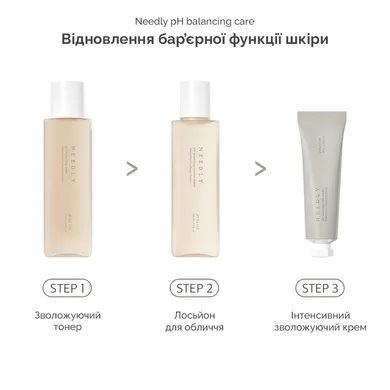 Needly pH Balancing Rich Cream