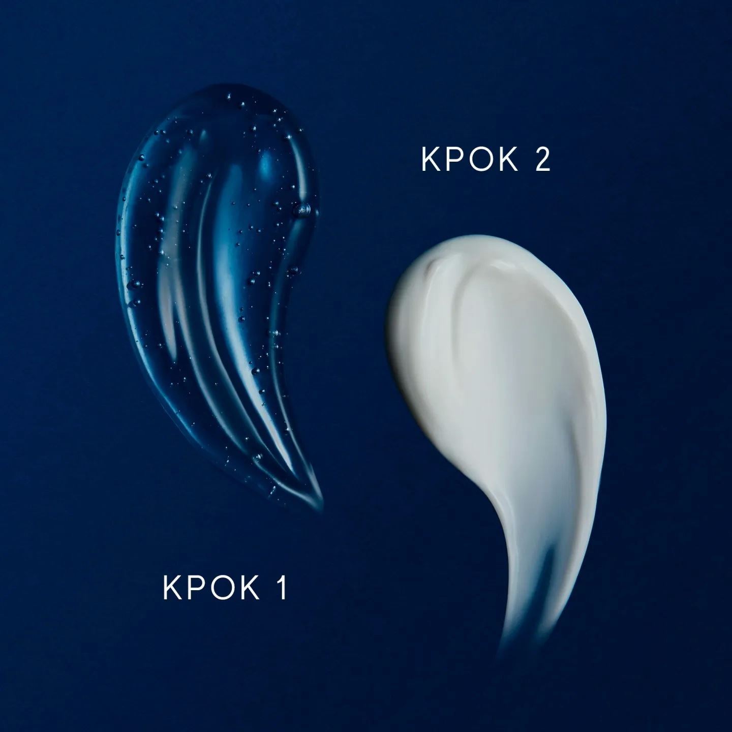 Medik8 H.E.O. MASK