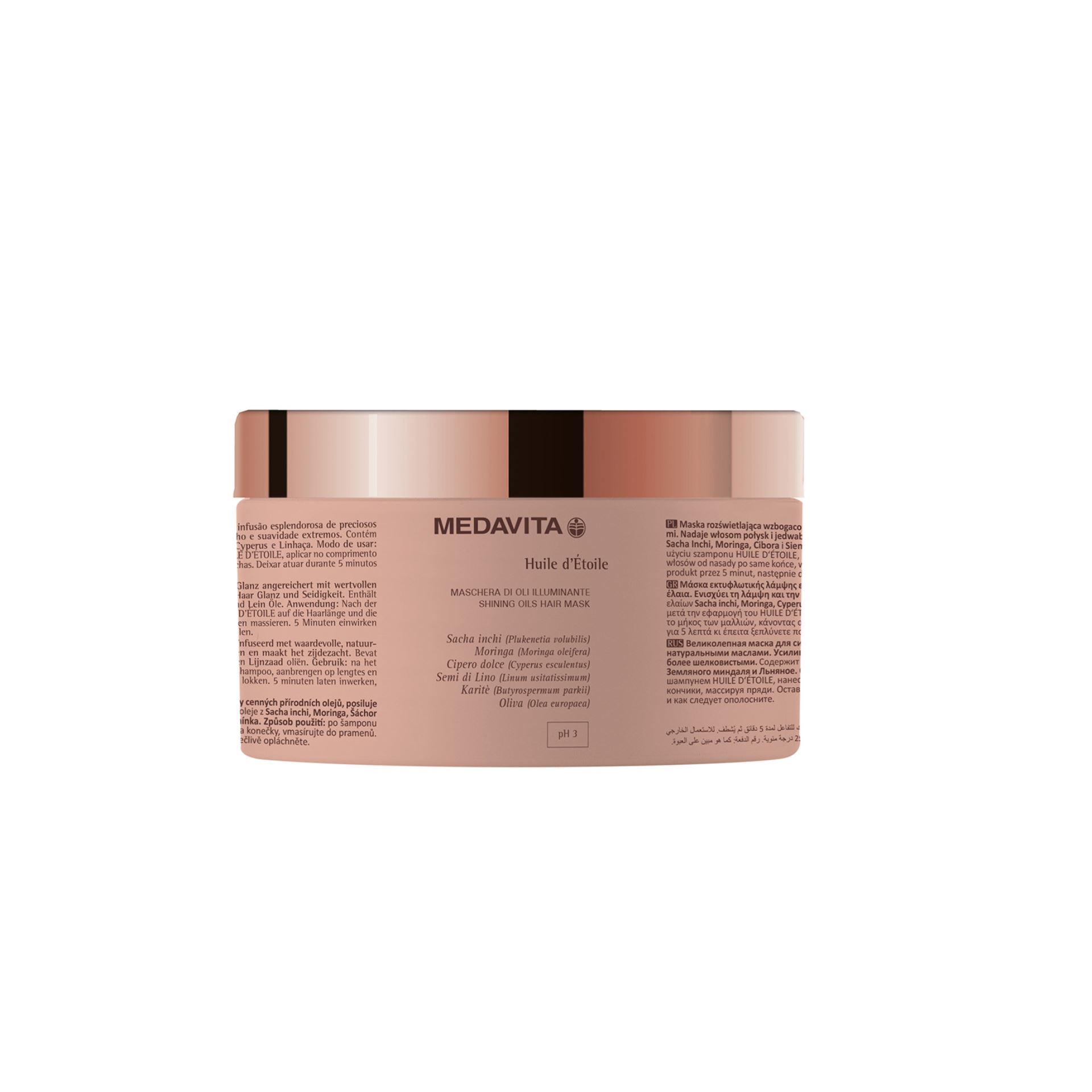  500ml