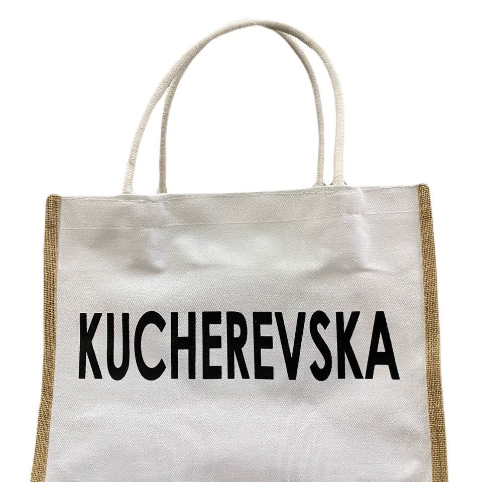 Літня сумка-шопер Kucherevska